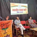 Ratlam: अंतर्राष्ट्रीय योग दिवस पर प्रत्येक मंडल पर होगा योग शिविर – भाजपा जिलाध्यक्ष प्रदीप उपाध्याय