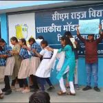 Ratlam: विश्व जनसंख्या दिवस पर सैलाना में विद्यार्थियों के द्वारा नाटक का मंचन