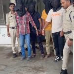 Ratlam:धोखाधड़ी के शिकार हुए युवकों ने किया अपहरण और मांगी फिरौती, अपहर्त को प्राप्त कर गिरोह को पुलिस ने किया गिरफ्तार-