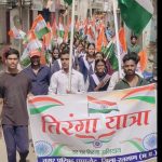 Ratlam: धामनोद नगर के प्रमुख मार्गों से निकली भव्य तिरंगा यात्रा