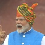 प्रधानमंत्री नरेंद्र मोदी ने लगातार 11वीं बार लाल किले की प्राचीर से तिरंगा फहराया व राष्ट्र को संबोधित किया