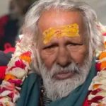 जूना अखाड़ा के महामंडलेश्वर पायलट बाबा का निधन, पाकिस्तान से हुए युद्ध में निभाई थी फाइटर पायलट की भूमिका
