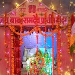 Ratlam: मध्यरात्रि को गुंजायमान हुआ “घर अजमल अवतार लियो” “खम्मा-खम्मा हो म्हारा रुणिचै रा धनियां”