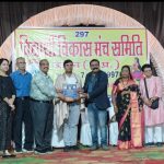 Ratlam: नित्येंद्र आचार्य को मिला श्रेष्ठ योग शिक्षक का सम्मान