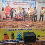 सैलाना में तीन दिवसीय निःशुल्क योग शिविर, लगातार  योग विद्या को करेंगे ताकि शरीर तो स्वस्थ रहे, और मन भी स्वस्थय रहे:- एसडीएम श्री जैन
