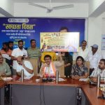 Ratlam:खुले में कचरा फेंकने वाले का फोटो भेजने पर मिलेगी 50 रूपये की प्रोत्साहन राशि