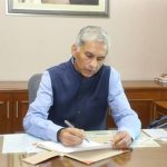 MP news:राज्य शासन के 35 वें मुख्य सचिव के रूप में अनुराग जैन ने मुख्य सचिव का पदभार ग्रहण किया