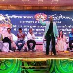 Ratlam: ……तुम तुलसी से रविदास को, अलग नहीं कर पाओगे, वो सनातनी में तनातनी का खेल नहीं चलने देगा।