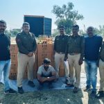 Ratlam:पुलिस ने पकड़ा अवैध शराब से भरा कंटेनर, 510 पेटी अवैध शराब एवं कंटेनर वाहन (कुल कीमत लगभग 01 करोड़ 22 लाख 68 हजार रुपए) जप्त