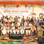 चेतन्य काश्यप फाउंडेशन के प्रतिभा सम्मान समारोह में 2024 मेधावी विद्यार्थी सम्मानित