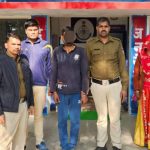 Ratlam: पुलिस ने सुलझाई 07 माह पुराने अंधे कत्ल की गुत्थी, पत्नि ने अवैध संबंधों के चलते कराई थी प्रेमी से पति की हत्या