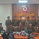 MP News: सफेदपोश अंतर्राज्यीय गिरोह दवारा षडयंत्रपूर्वक किये गये करोडों रूपये की धनराशि सेंधमारी का पुलिस दवारा किया गया पर्दाफाश