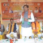 Ratlam: सर्वसम्मति से चुनेंगे मंडल अध्यक्ष- जिला निर्वाचन अधिकारी डॉ. सुमेर सिंह सोलंकी