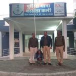 रतलाम पुलिस की अवैध मादक पदार्थ के विरुद्ध लगातार कार्यवाही जारी,  पुलिस ने 888 ग्राम अवैध मादक पदार्थ अफीम जप्त, 03 आरोपी गिरफ्तार