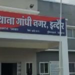 MP News: पुलिस की कार्रवाई, किराए पर वाहन लेकर बेचने वाले गिरोह का पर्दाफाश, 5 आरोपी गिरफ्तार