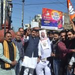 Ratlam: भाजयुमो ने महाकुम्भ पर अनर्गल टिप्पणी को लेकर कांग्रेस अध्यक्ष का पुतला फूंका