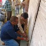 Ratlam:बकाया राशि जमा नहीं करने पर 3 दुकानें सील