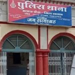 Ratlam: पुलिस द्वारा अवैध हथियार पिस्टल और 02 राउंड के साथ आरोपी को किया गिरफ्तार
