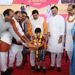 MP news:सीएम राइज स्कूल कहलाएंगे अब सांदीपनि विद्यालय