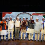 मुख्यमंत्री डॉ. यादव ने प्रोफेसर्स और छात्रों को भारतीय संविधान में आस्था रखने की शपथ दिलायी