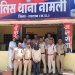 थाना नामली पुलिस द्वारा पैट्रोल पंप डकैती की योजना बनाने वाले अंतर्राज्यीय कंजर गैंग का किया पर्दाफाश, एक आरोपी गिरफ्तार, देशी कट्टा एवं अन्य हथियार सहित तुफान गाड़ी जप्त, 6 फरार आरोपियों की तलाश जारी