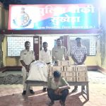 Ratlam:पुलिस द्वारा 8 किलो गांजा व 10 पेटी अवैध शराब के साथ आरोपी को किया गिरफ्तार