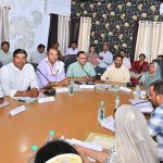 Ratlam:जिला पंचायत सामान्य सभा की बैठक सम्पन्न