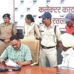 Ratlam:जनसुनवाई में आए 54 आवेदनों पर हुई सुनवाई