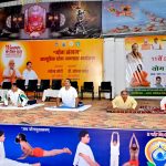 Ratlam:11वां अंतर्राष्ट्रीय योग दिवस 2025 का भव्य आयोजन सफलतापूर्वक संपन्न