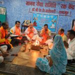 मानव सेवा समिति द्वारा योग यज्ञ गुरु पूर्णिमा महोत्सव, नि:शुल्क योग सेवाधारी गुरुजनों का विशिष्ट सम्मान