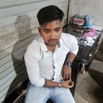 14 वर्षीय बालक की मृत्यु के मामले में एफआईआर दर्ज