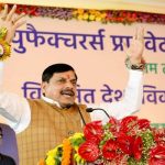 उद्योग हमारे लिए मंदिर और देवालय के समान हैं : मुख्यमंत्री डॉ. यादव