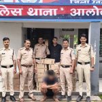 Ratlam: अल्टो कार से भारी मात्रा मे अवैध शराब का परिवहन करते हुये आरोपी को पकडने मे पुलिस को मिली सफलता