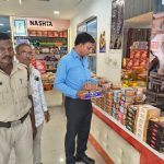 Ratlam:मावा, मिठाई एवं नमकीन निर्माता एवं विक्रेता संस्थानों पर नाप-तौल उपकरणों और  पैकेज बंद वस्तुओं का निरीक्षण जारी