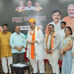 नए भारत के निर्माण में मोदी जी की अहम भूमिका – कैबिनेट मंत्री चेतन्य काश्यप