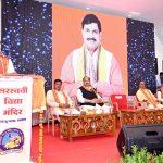 समाज के सहयोग और सामाजिक संस्थाओं की सक्रियता से संभव हुए हैं सामुदायिक महत्व के कई कार्य : मुख्यमंत्री डॉ. यादव