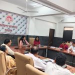 कलेक्टर ने बैठक में  बैंकर्स को दिए निर्देश