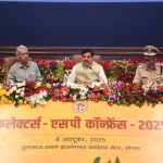 कानून-व्यवस्था बनाए रखने की पहली जिम्मेदारी कलेक्टर्स की : मुख्यमंत्री डॉ. यादव