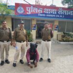 पुलिस ने सैलाना व धामनोद क्षेत्र में की जा रही चोरी का किया खुलासा