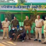 MP News: इंजीनियर और पटवारी भेजे गए जेल: जंगल में रात को पकड़े गए थे एयर गन के साथ