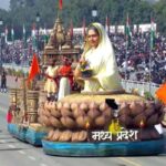 लोकमाता देवी अहिल्याबाई होलकर की 300वीं जयंती को समर्पित मध्यप्रदेश की झाँकी ने कर्तव्य पथ पर बढ़ाई शोभा