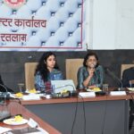 Ratlam:नीति आयोग द्वारा ली गई रतलाम जिले के समग्र आर्थिक विकास एवं निवेश संभावनाओं पर महत्वपूर्ण बैठक