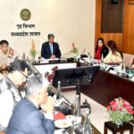 MP में नवीन आपराधिक कानूनों के प्रभावी क्रियान्वयन के लिए अपर मुख्य सचिव गृह की अध्यक्षता में हुई समीक्षा बैठक
