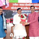 उज्जैन से जावरा ग्रीनफील्ड एक्सेस कंट्रोल्ड परियोजना स्थानीय क्षेत्र के समग्र विकास की बनेगी नई पहचान : मुख्यमंत्री डॉ. यादव