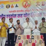 Ratlam: योग शिक्षक प्रशिक्षण शिविर का शुभारंभ