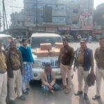 अवैध मदिरा के निर्माण, विक्रय एवं संग्रहण के विरुद्ध चलाए जा रहे सघन अभियान