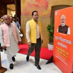 दो दिवसीय युवा विधायक सम्मेलन सोमवार से  लोकतंत्र में सक्रिय भागीदारी पर मंथन के लिए जुटेंगे युवा विधायक