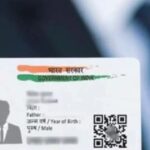 स्कूलों में ही बनेंगे और अपडेट होंगे आधार कार्ड
