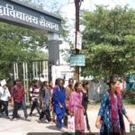 Ratlam: जल गंगा संवर्धन अभियान अंतर्गत शा.महाविद्यालय सैलाना में जागरूकता कार्यक्रम आयोजित