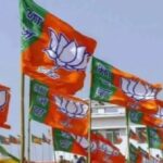 भाजपा के स्थापना दिवस पर घर-घर फहरायेगे भाजपा ध्वज, रतलाम सहित 18 जिलों मे नवीन कार्यालय भवन का कार्य आरंभ होगा